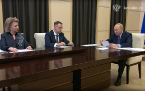 https://t.me/news_kremlin