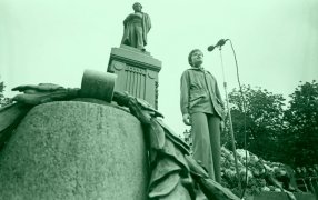 10 стихотворений в полемике с Пушкиным к его дню рождения / Игорь Зотин, 1980 год; РИА Новости
