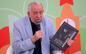 Владимир Снегирев представил книгу о художнике Михаиле Шемякине / Сергей Куксин