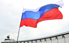Празднование Дня Государственного флага перед Музеем Победы на Поклонной горе в Москве / Кристина Кормилицына/РИА Новости