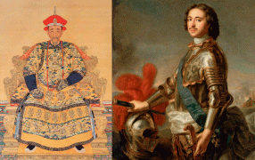 Из России в Китай. Петровский времена/ Портреты императоров Канси (1662–1722)  и Петра I (1672-1725) / tg-m.ru