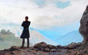 Михаил Лермонтов на Кавказе; худ. Михаил Решетнев, 1995