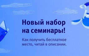 Предоставлено редакцией журнала «Вопросы литературы»