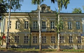 Библиотека им. Лиханова в г. Кирове / Станислав Шаклеин / РИА Новости