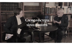 Студия «Максимум Горького»