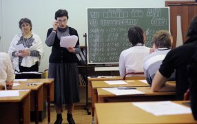 'Толстой - кринж': филолог назвал этические ошибки, которые встречаются на ЕГЭ / Григорий Сысоев/ РИА Новости