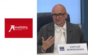 Скриншот трансляции  / https://vk.com/presstass