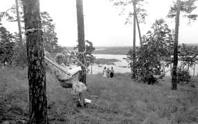 Летнее чтение. Что читают сами писатели? часть 2 / Фото: Николай Максимов (1956 г.) / РИА Новости
