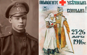 Сергей Есенин был свидетелем и участником нескольких войн. Он немало писал о батальных подвигах, но никогда не относился к этой теме прямолинейно / godliteratury.ru