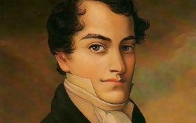 230 лет назад, 29 сентября 1795 года родился Кондратий Фёдорович Рылеев / обложка Жизнь замечательных людей — Готовцева А.Г., Киянская О.И