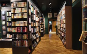 Книжная лавка писателей / Источник: пресс-служба Союза писателей России