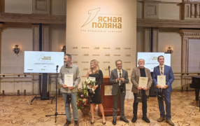Финалисты 23 сезона премии 'Ясная Поляна' / Фото: Михаил Визель