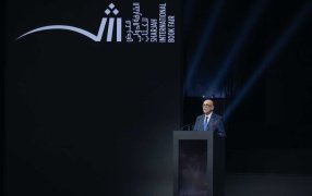 Мухаммед Сальмави / Фото: пресс-служба ярмарки