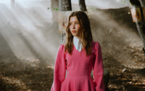 Анна Пересильд в роли Алисы / Кинопоиск