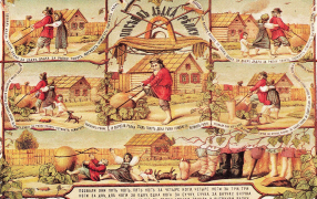 12 интересных фактов о литературе, книгах, их персонажах и авторах /  Рисунки к сказке из сборника А. Н. Афанасьева/ Wikipedia

