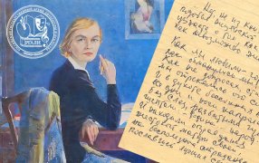 РГАЛИ. Полвека назад не стало поэта, писательницы и журналистки Ольги Федоровны Берггольц / godliteratury.ru РГАЛИ. Полвека назад не стало поэта, писательницы и журналистки Ольги Федоровны Берггольц / godliteratury.ru