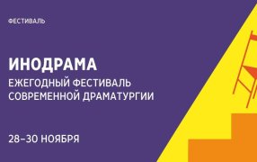 Источник: https://libfl.ru/