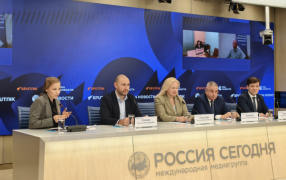 Фото предоставлено пресс-службой РГБМ