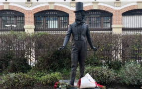 Открытие памятника писателю А. С. Пушкину в Русском духовно-культурном центре в Париже. / Евгений Полойко/РИА Новости
