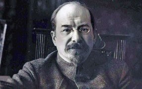 К 150-летию со дня рождения Анатолия Луначарского — первого наркома просвещения РСФСР. К 150-летию со дня рождения Анатолия Луначарского — первого наркома просвещения РСФСР.