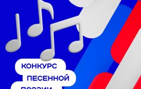 Источник: https://t.me/Znanie_Russia