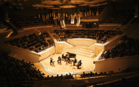 Фото предоставлено пресс-службой Simple Music Ensemble