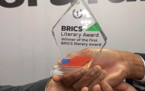 Фото предоставлено пресс-службой премии