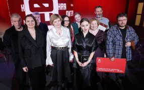 Церемония награждения премии 'Большая книга' 2025/ Александо Корольков