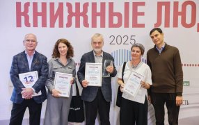 Александр Корольков/РГ