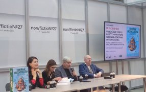 Татьяна Стоянова, Саша Николаенко, Евгений Водолазкин, Денис Драгунский / Фото: Екатерина Коновалова