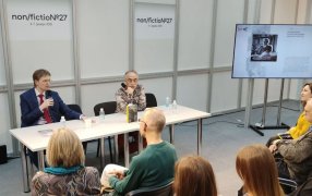 Денис Краснов (слева) и Михаил Визель / Юлия Визель Денис Краснов (слева) и Михаил Визель / Юлия Визель