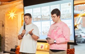 Фото предоставлено ИД 'Поляндрия'