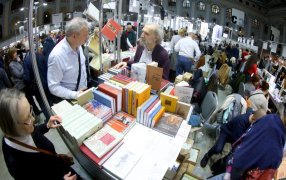 Международная ярмарка Non/fiction № 27/ Фото: Сергей Куксин/ РГ Международная ярмарка Non/fiction № 27/ Фото: Сергей Куксин/ РГ