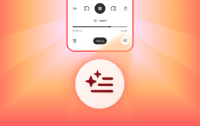 Предоставлено пресс-службой Яндекс Книг