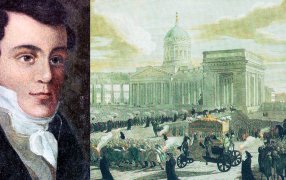 Отечества спаситель. Кондратий Рылеев / godliteratury.ru Отечества спаситель. Кондратий Рылеев / godliteratury.ru