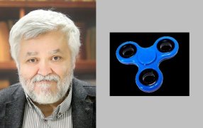 Сергей Климкин/Wikipedia.org Сергей Климкин/Wikipedia.org