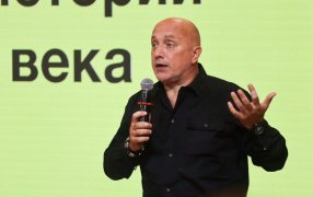 Захар Прилепин / Фото: Сергей Михеев/ РГ