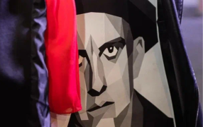 Изображение: пресс-служба Дома Simple Music 