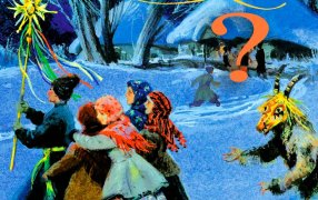 Тест. Каким писателям принадлежат 10 книжных цитат о Рождестве и Новом годе / 'Вечера на хуторе близ Диканьки' Н.В. Гоголь, художник Олег Коминарец  - фрагмент обложки книги изд-ва 'Азбука', 2025