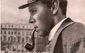 120 лет Даниилу Хармсу / Из книги 'Утренний человек Даниил Хармс', Белоногов В.Ю./Изд-во: Нижний Новгород: «Деком», 2020