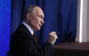 Владимир Путин / Фото: Константин Завражин/ РГ