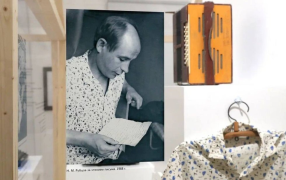 В Вологде открылся музей поэта Николая Рубцова / тг-канал Георгия Филимонова
