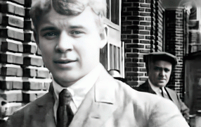 Есенин. Московские адреса поэта / Wikipedia