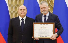 Фото: Дмитрий Астахов/Пресс-служба Правительства РФ