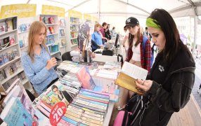 Все новинки представят на Книжном фестивале 'Красная площадь'. В этом году он пройдет с 4 по 7 июня / Сергей Михеев