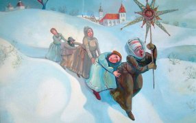 Коляды. Константин Прусов, 2010 г.