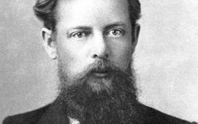 Павел Бажов в 1911 году / Источник: ru.wikipedia.org