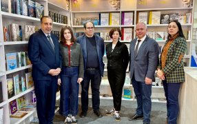 Фото: Русский дом в Каире