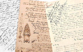 какой почерк был у наших самых плодовитых прозаиков — Льва Толстого, Федора Достоевского и Максима Горького? / godliteratury.ru какой почерк был у наших самых плодовитых прозаиков — Льва Толстого, Федора Достоевского и Максима Горького? / godliteratury.ru