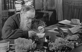 Источник: Мемориальный дом-музей П. П. Бажова